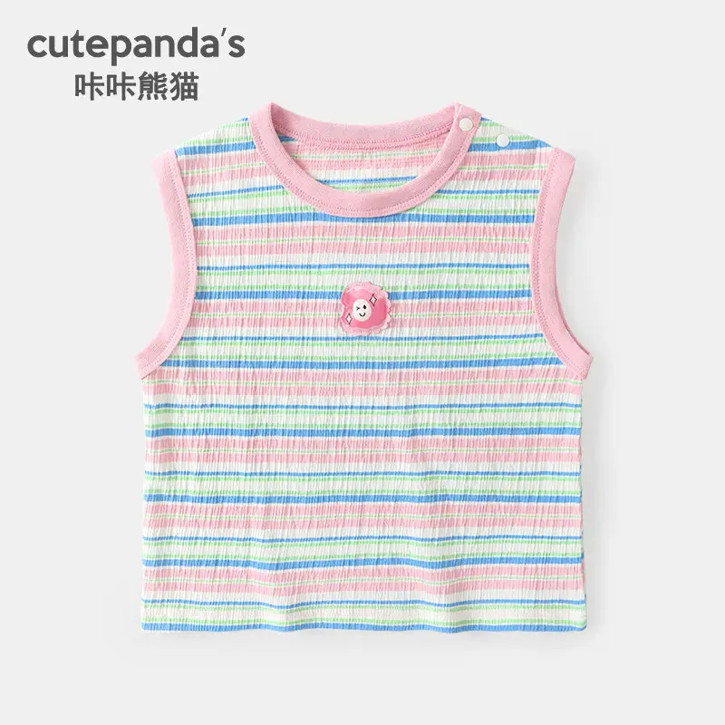 Kaka Panda Boys Shorts Cream Summer 39 Yuan - Image 13