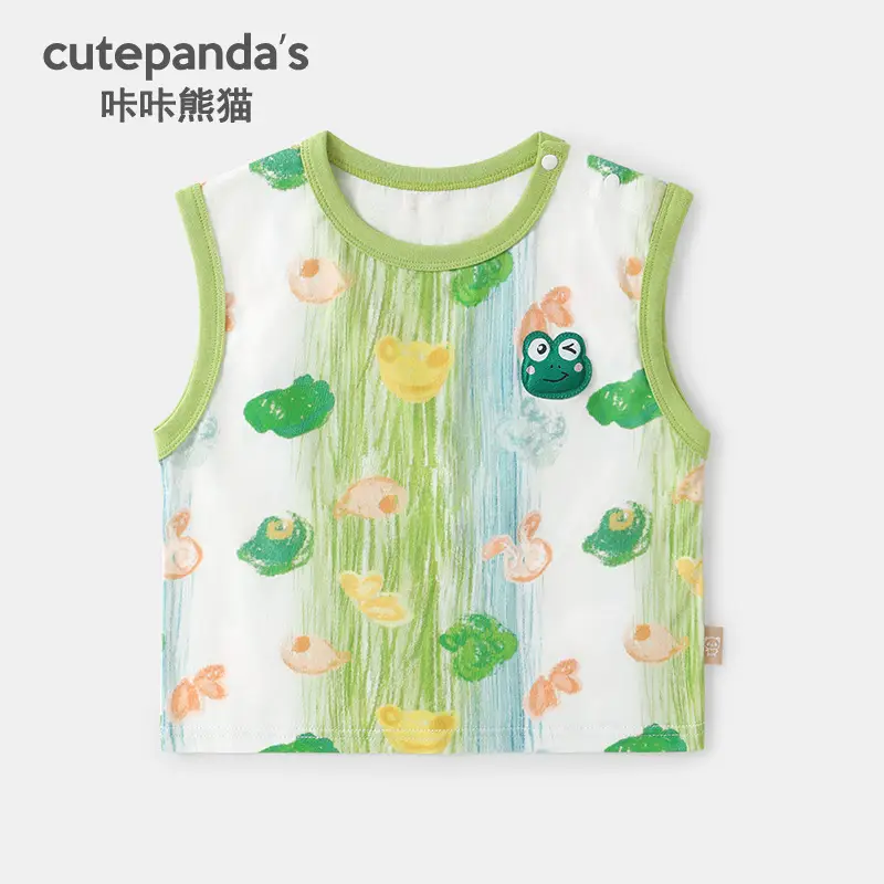 Kaka Panda Boys Shorts Cream Summer 39 Yuan - Image 2