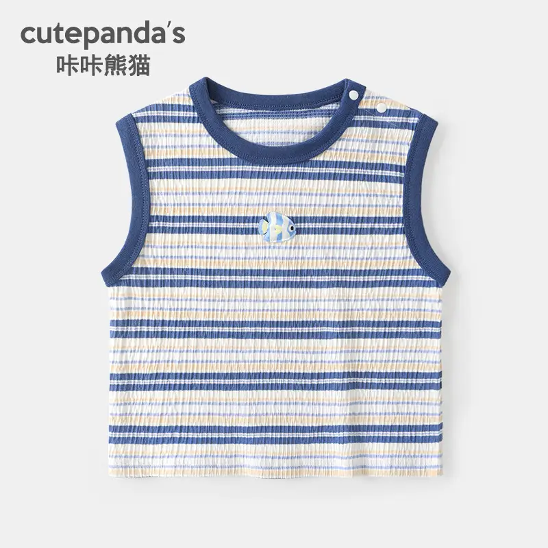 Kaka Panda Boys Shorts Cream Summer 39 Yuan - Image 15