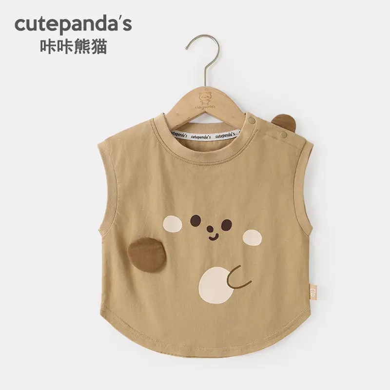 Kaka Panda Boys Shorts Cream Summer 39 Yuan - Image 16