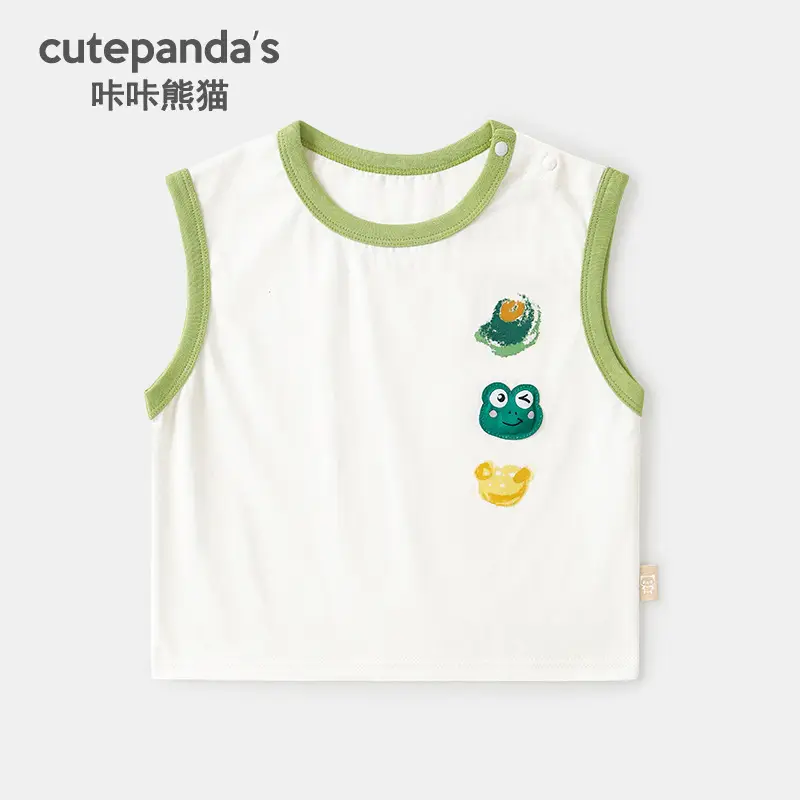 Kaka Panda Boys Shorts Cream Summer 39 Yuan - Image 3