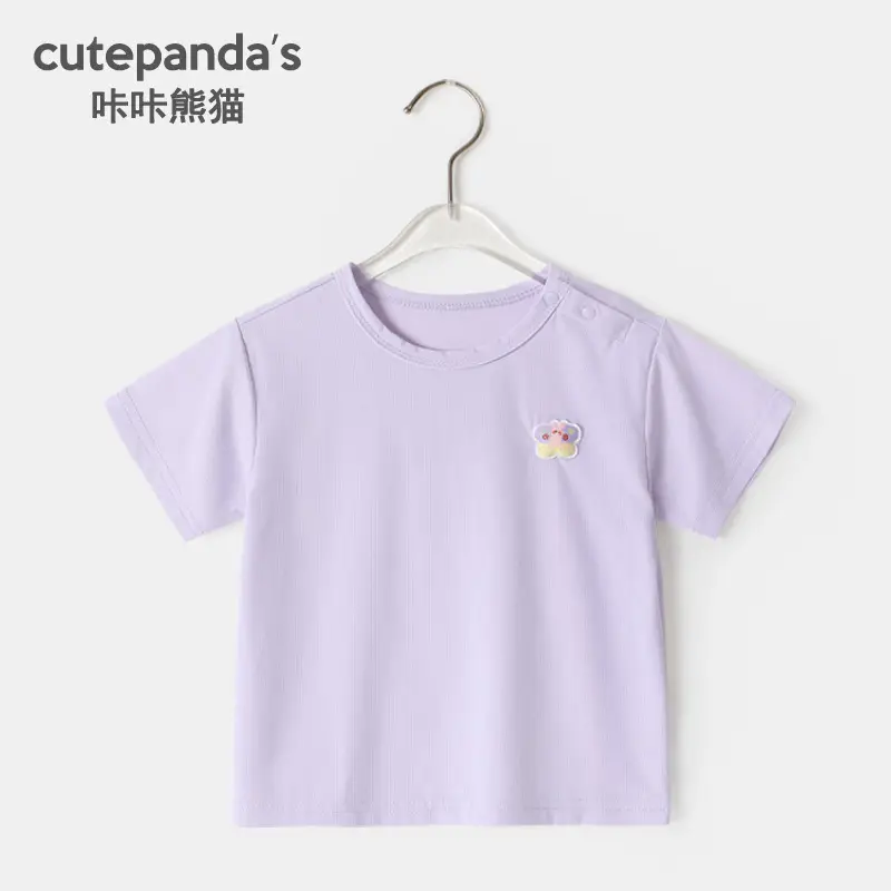 Kaka Panda Boys Shorts Cream Summer 39 Yuan - Image 5