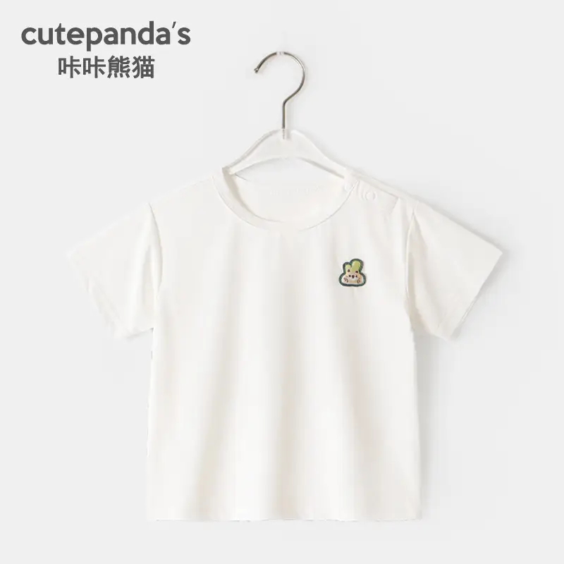 Kaka Panda Boys Shorts Cream Summer 39 Yuan - Image 6