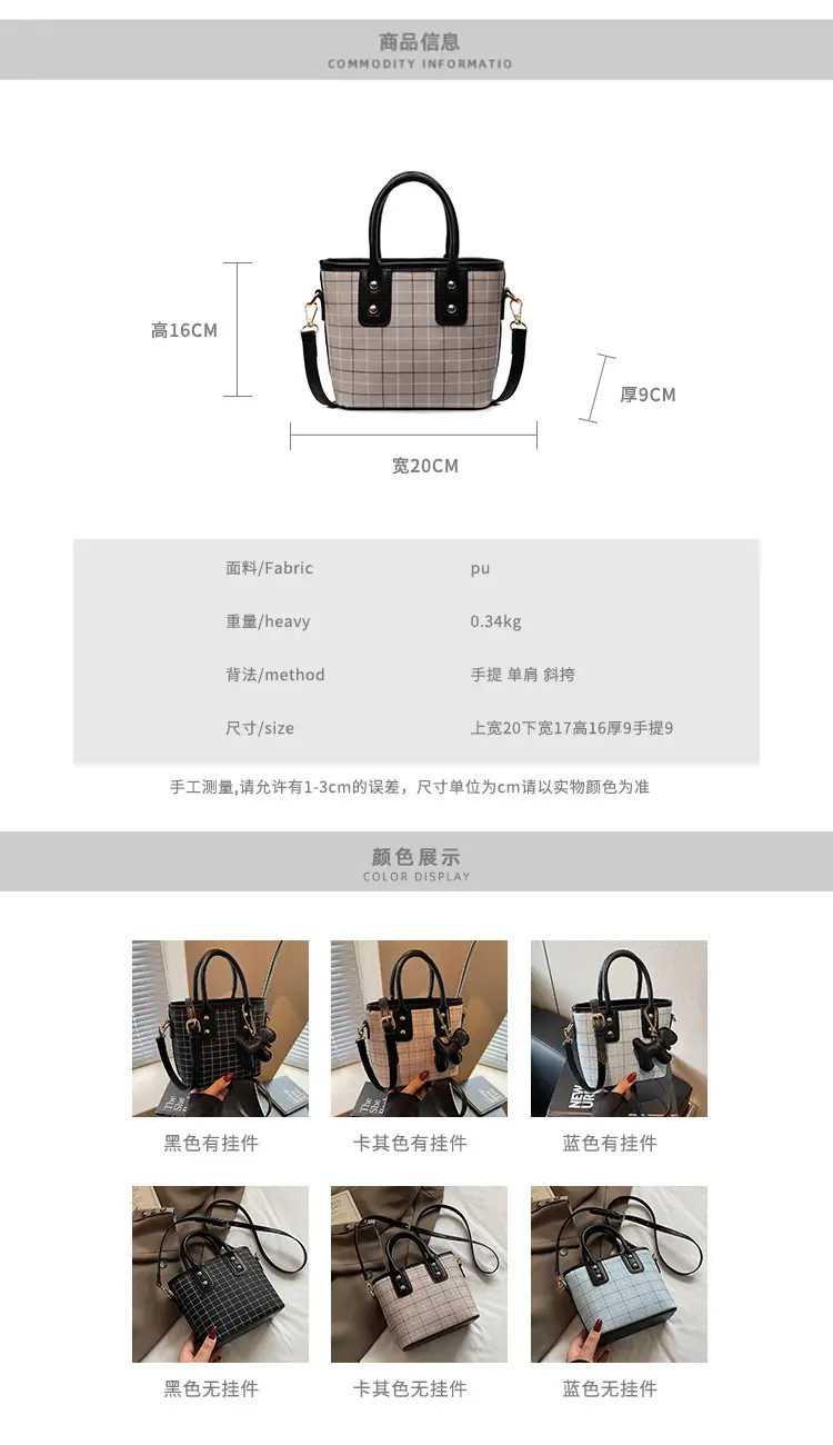 Women's New Stone Pattern Shoulder Bag 2025 Spring Summer — feature 4