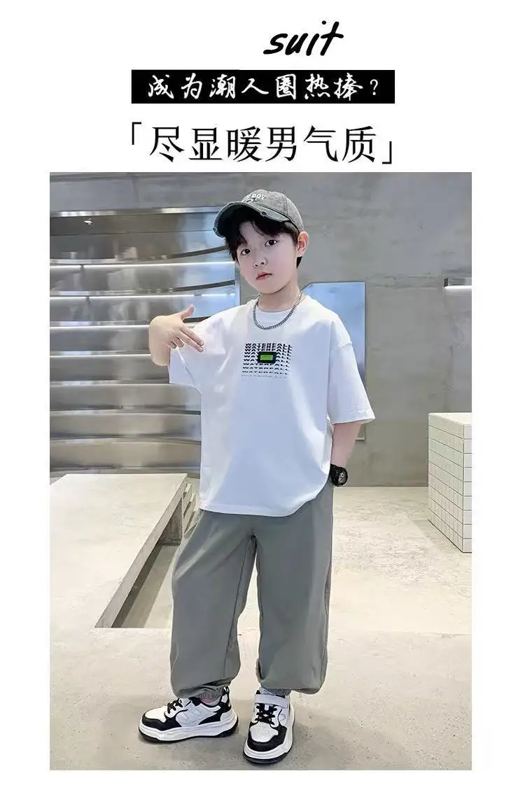 Children Cotton Printed T-Shirt White Grey Pants — feature 6