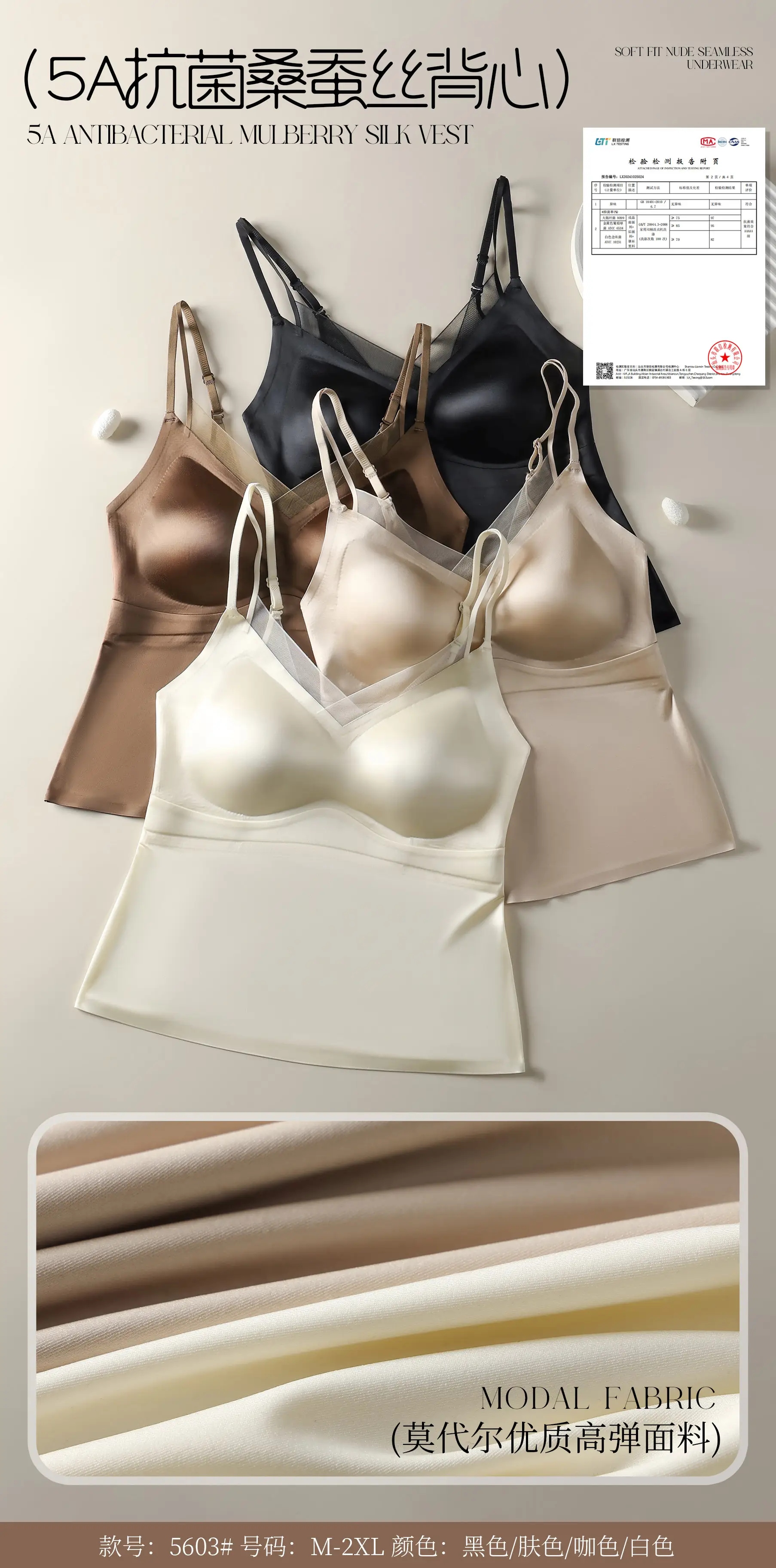Two-In-One Bra Vest & Suspenders Set for Women — feature 8