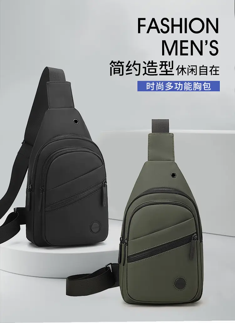 包 (1).jpg