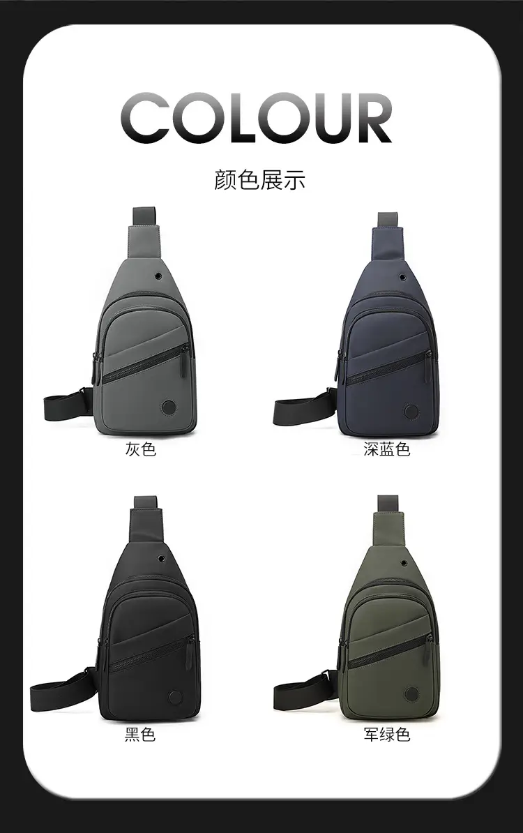 包 (10).jpg