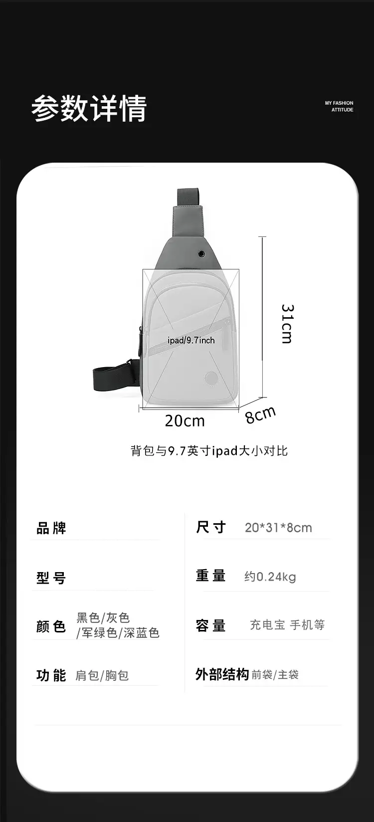 包 (11).jpg