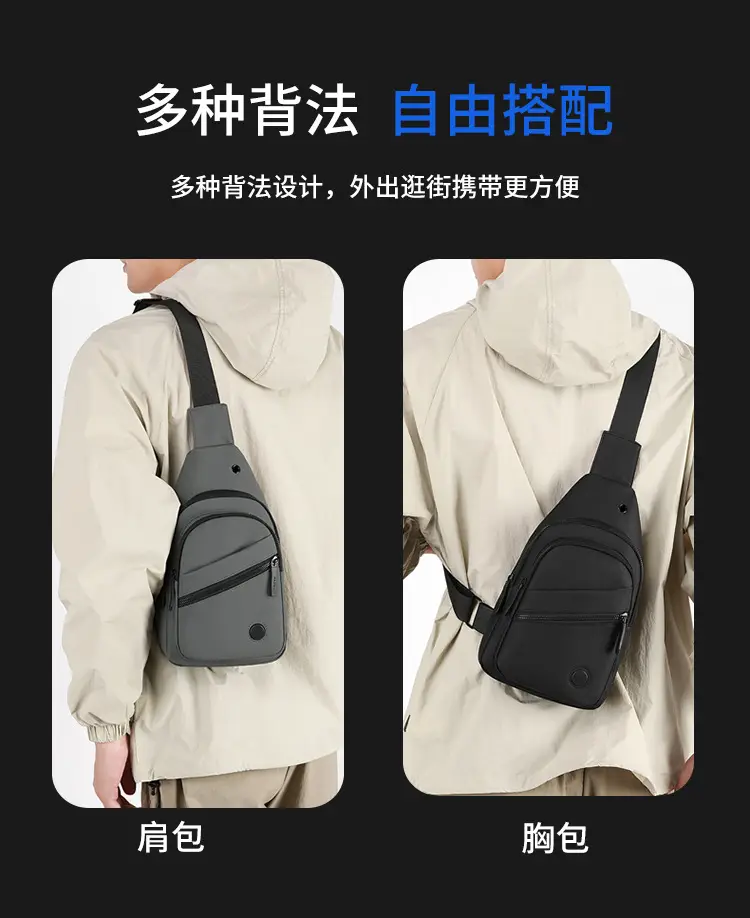 包 (8).jpg