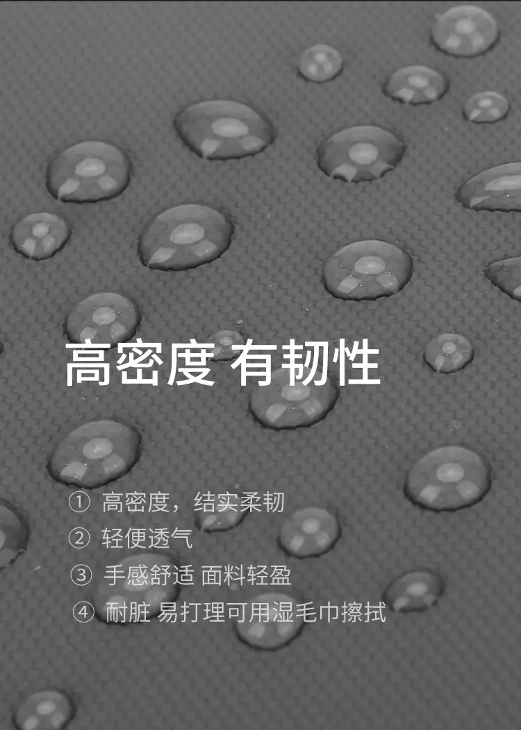 包 (9).jpg