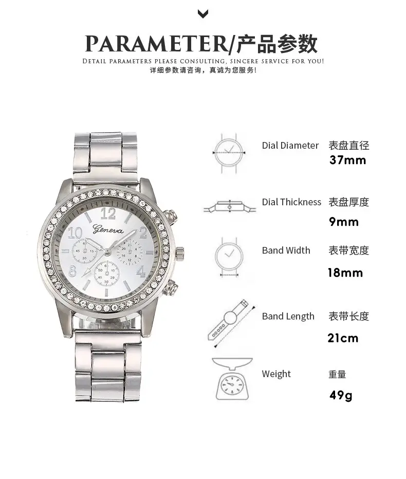 Foreign trade hot ladies watches niche fashion all-match steel band watches girls diamond automatic watches women wholesale — feature 3