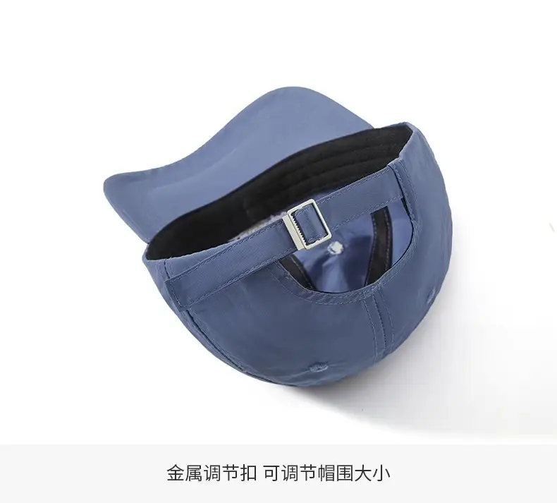 Women Blue Embroidered Baseball Cap Sun Protection — feature 4