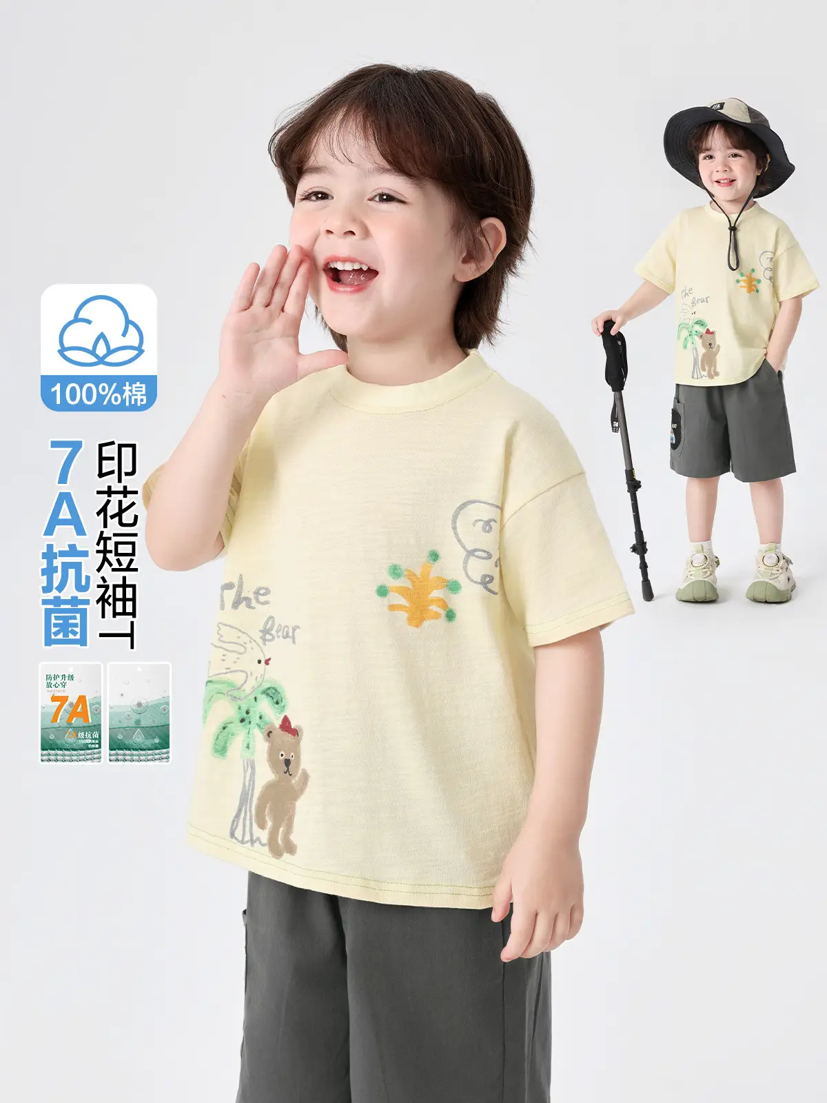 Right European Boys T-Shirt Summer Artistic Print 1500 Wash - Image 3