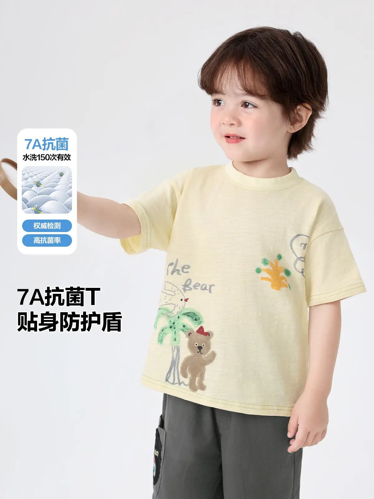 Right European Boys T-Shirt Summer Artistic Print 1500 Wash - Image 4