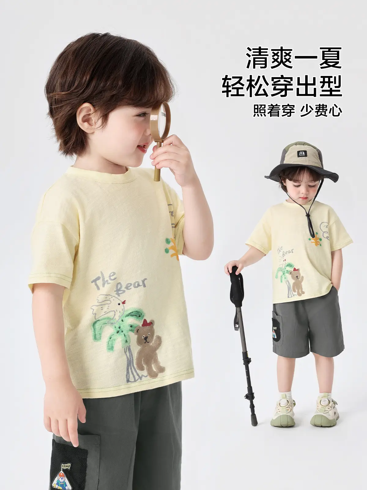 Right European Boys T-Shirt Summer Artistic Print 1500 Wash - Image 5