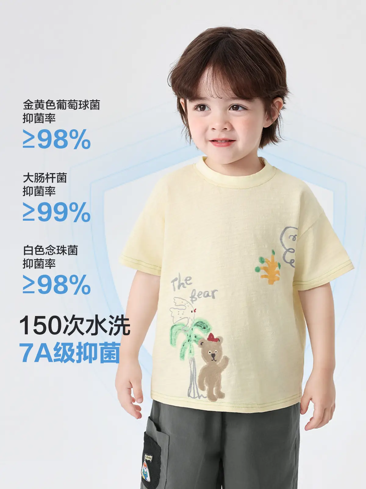 Right European Boys T-Shirt Summer Artistic Print 1500 Wash - Image 6