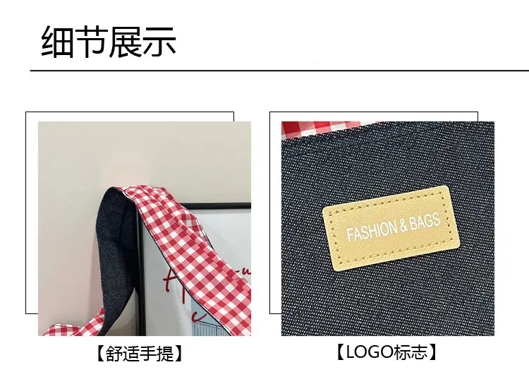 Red Checkered Casual Shoulder Bag with Black Zipper — feature 8
