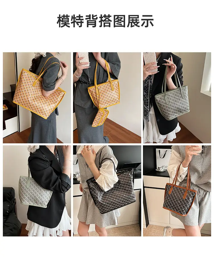Retro Printed Quilted Shoulder Bag with Letter Commuting Design — feature 10