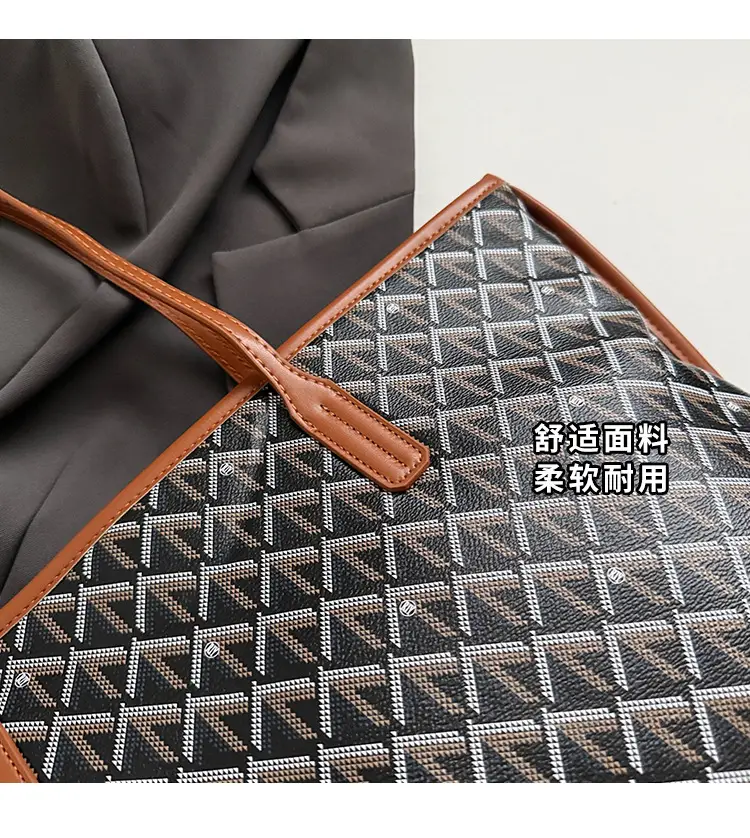 Retro Printed Quilted Shoulder Bag with Letter Commuting Design — feature 4