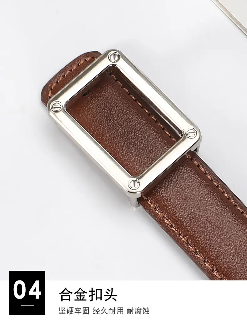 Women Square Leather Belt 2.3cm Fashion Cross Border — feature 12