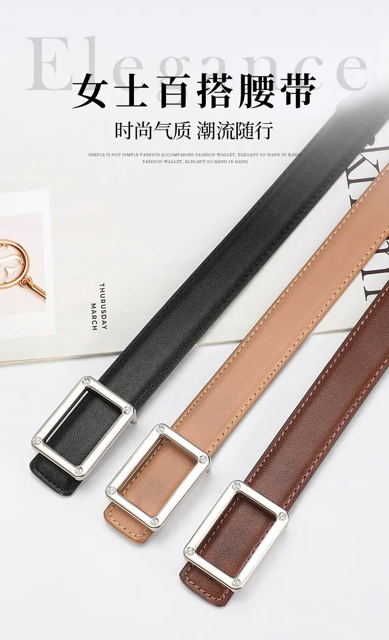 Women Square Leather Belt 2.3cm Fashion Cross Border — feature 2