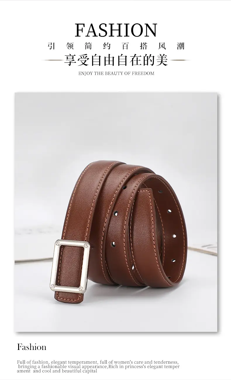 Women Square Leather Belt 2.3cm Fashion Cross Border — feature 3