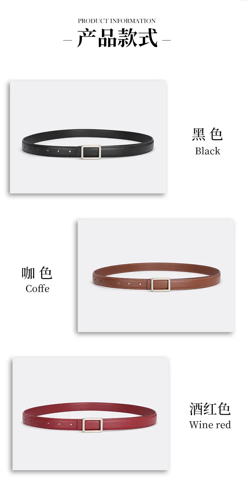 Women Square Leather Belt 2.3cm Fashion Cross Border — feature 7