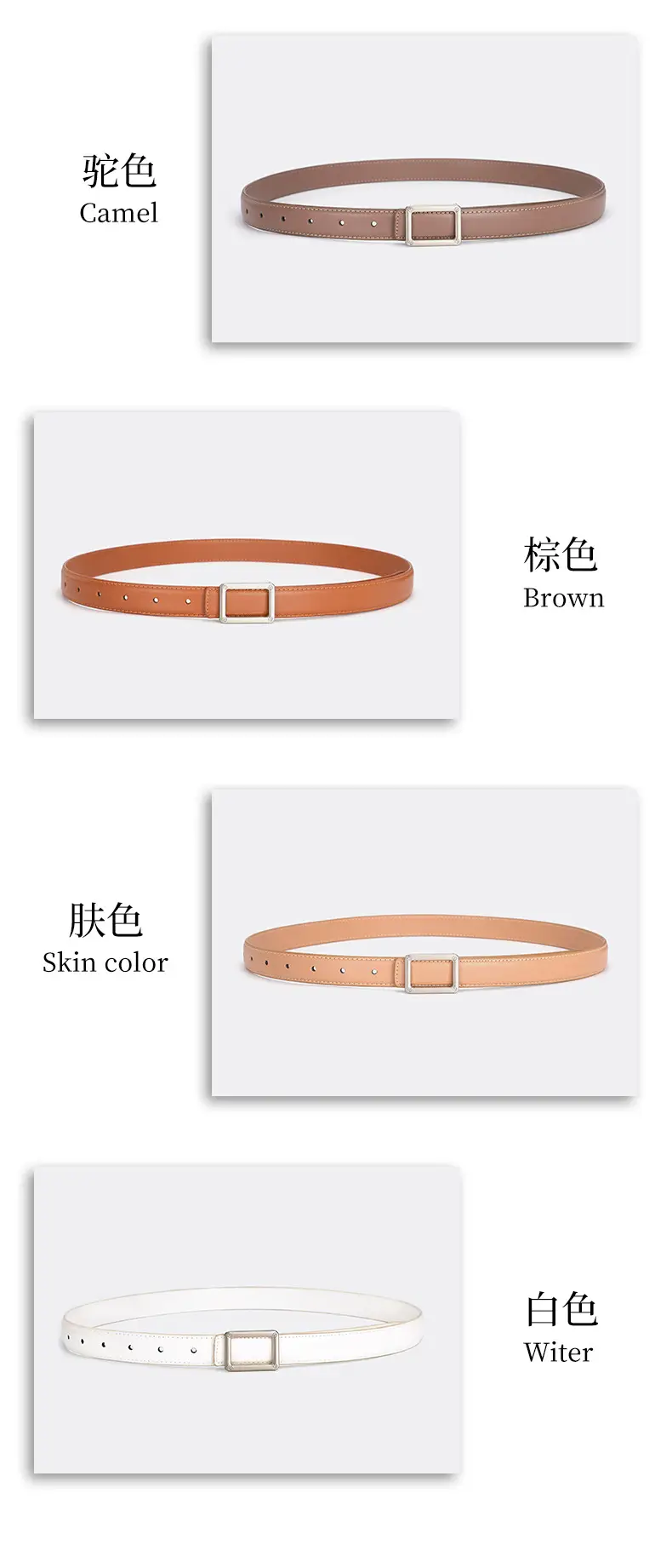 Women Square Leather Belt 2.3cm Fashion Cross Border — feature 8