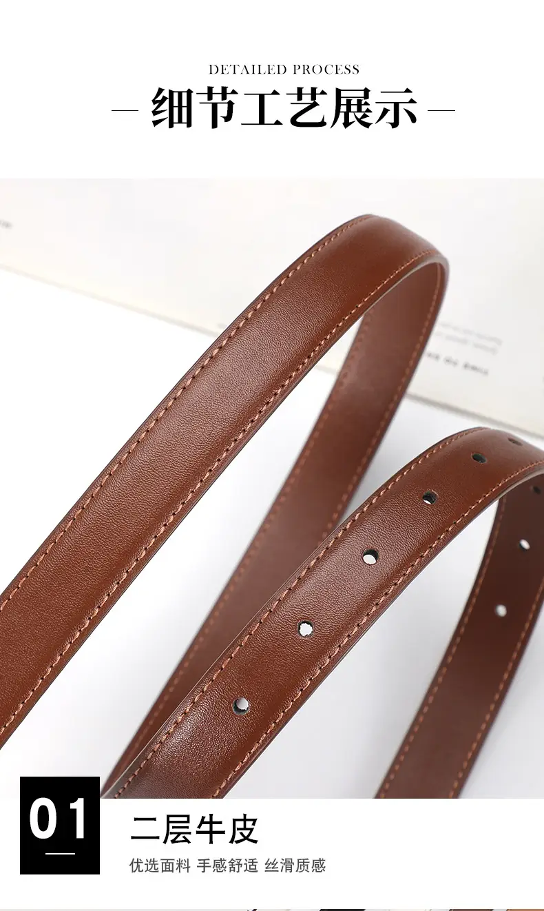 Women Square Leather Belt 2.3cm Fashion Cross Border — feature 9