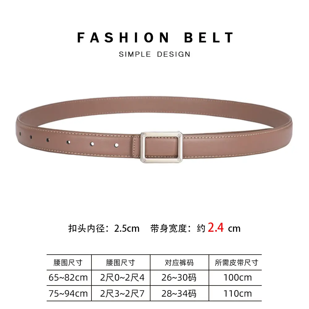Women Square Leather Belt 2.3cm Fashion Cross Border