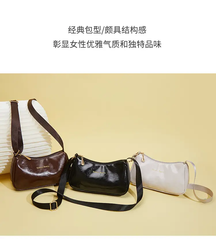 Vintage Underarm Bag 2025 European American Shoulder — feature 3