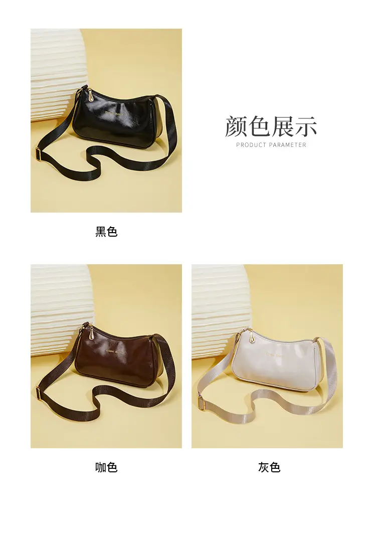 Vintage Underarm Bag 2025 European American Shoulder — feature 5