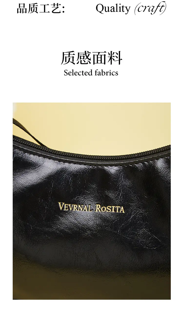 Vintage Underarm Bag 2025 European American Shoulder — feature 7