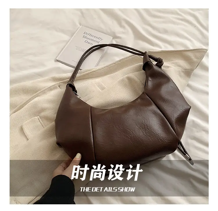 Brown Leather Pouch Bag with Drawstring Closure — feature 11