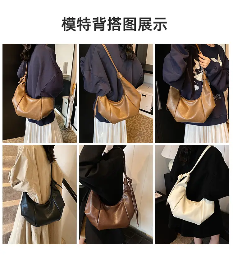 Brown Leather Pouch Bag with Drawstring Closure — feature 4