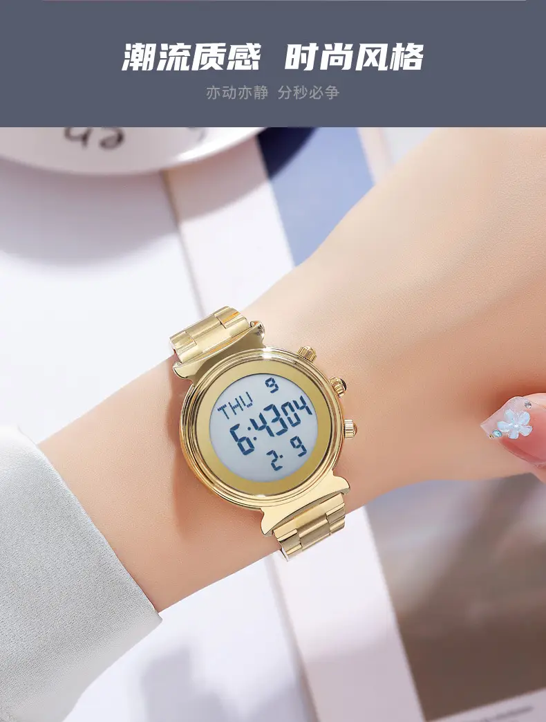 Gold Digital Women's Wristwatch with 180 Display — feature 10