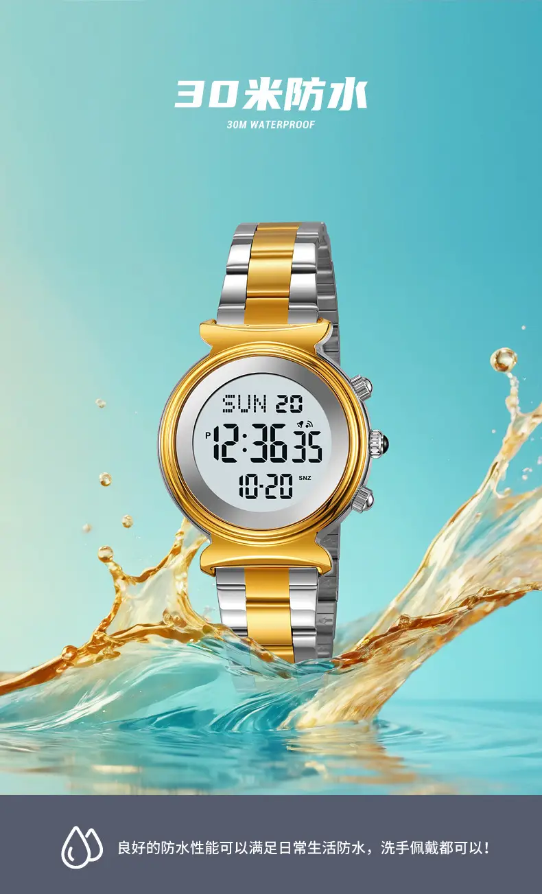 Gold Digital Women's Wristwatch with 180 Display — feature 11