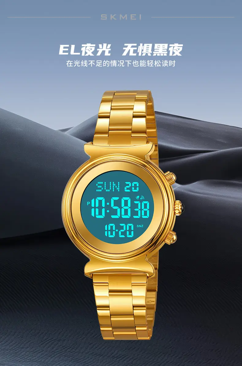 Gold Digital Women's Wristwatch with 180 Display — feature 12