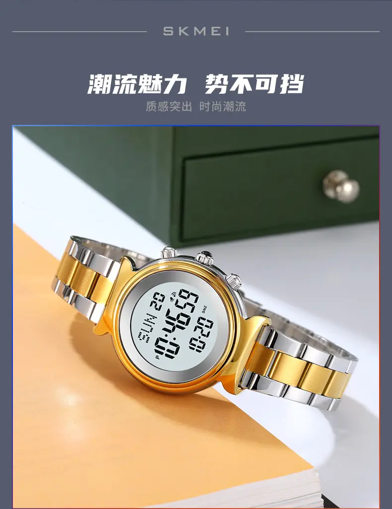 Gold Digital Women's Wristwatch with 180 Display — feature 13