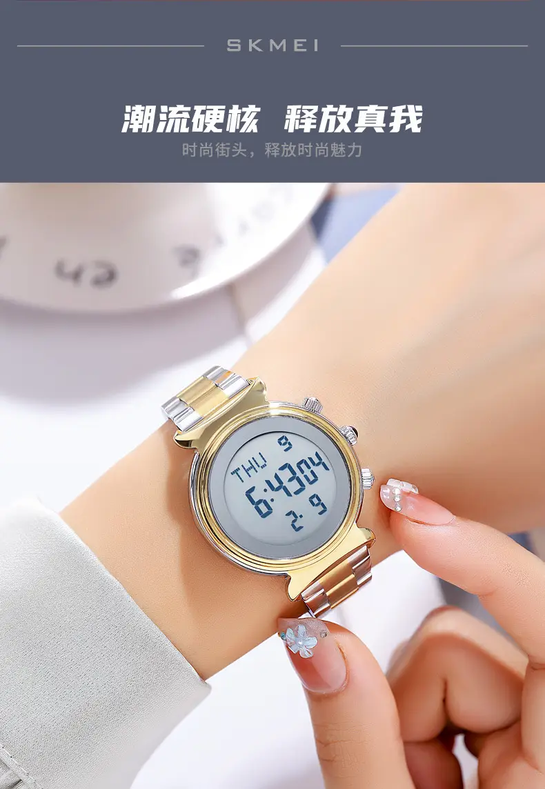 Gold Digital Women's Wristwatch with 180 Display — feature 14