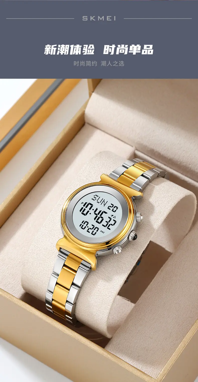 Gold Digital Women's Wristwatch with 180 Display — feature 15