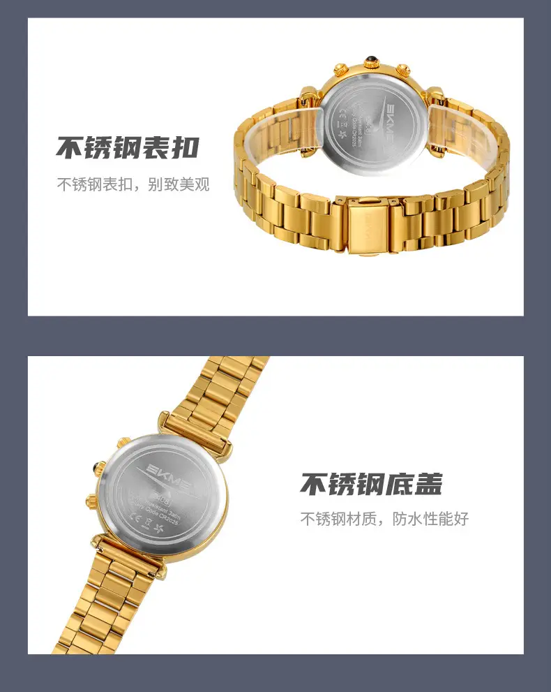 Gold Digital Women's Wristwatch with 180 Display — feature 21