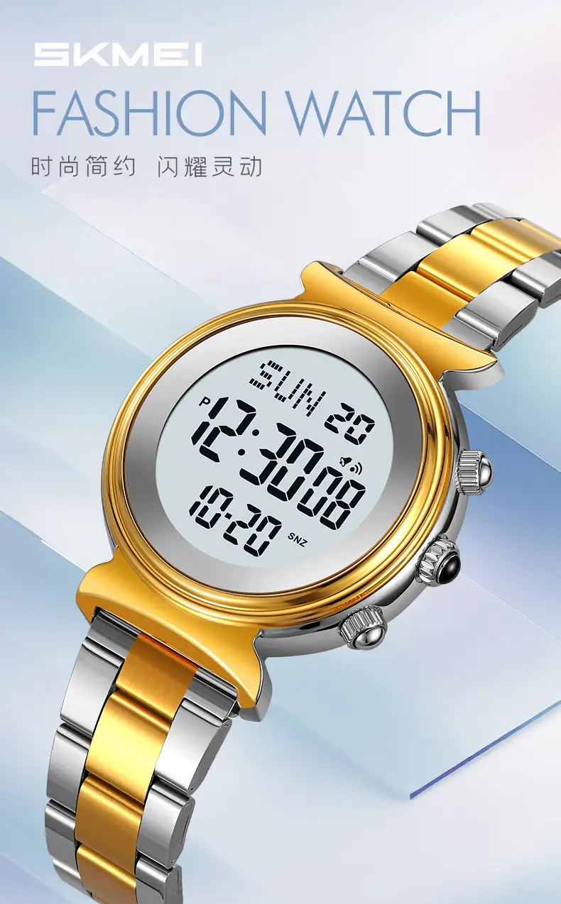 Gold Digital Women's Wristwatch with 180 Display — feature 4