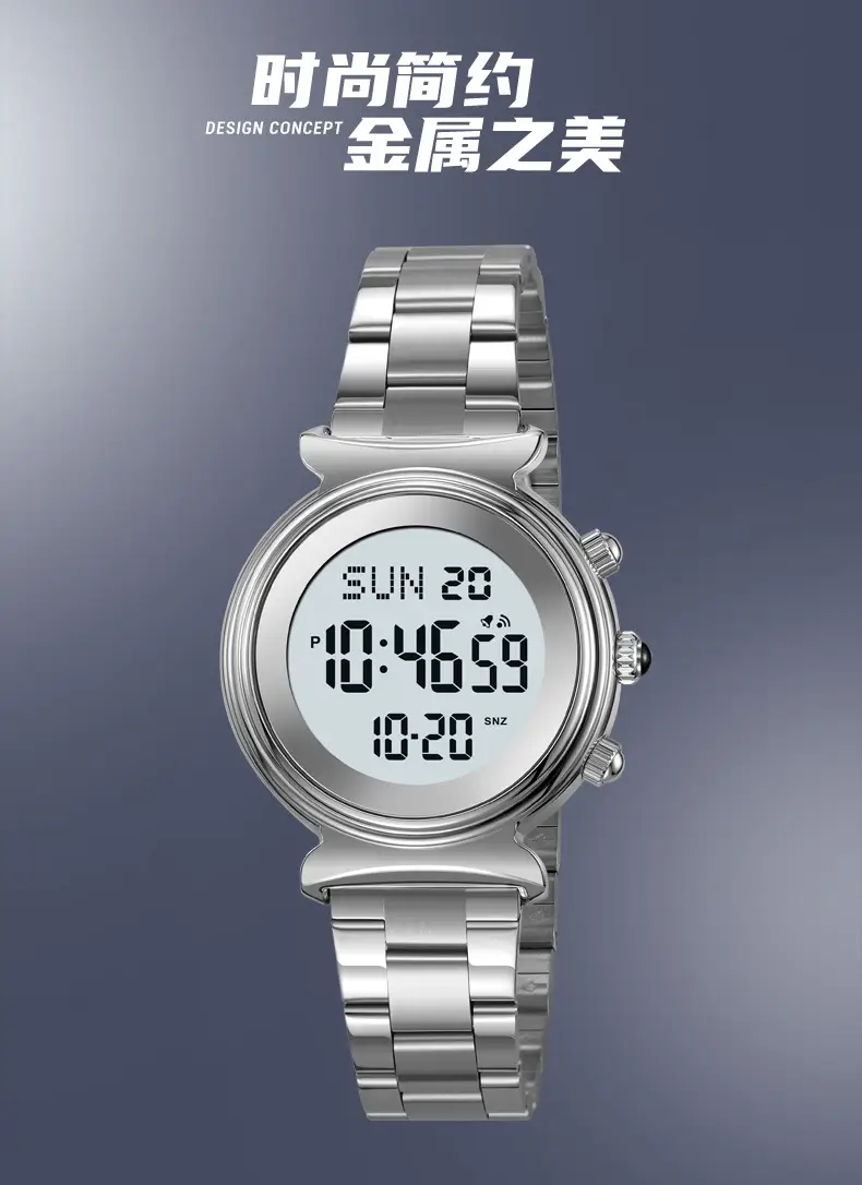 Gold Digital Women's Wristwatch with 180 Display — feature 6