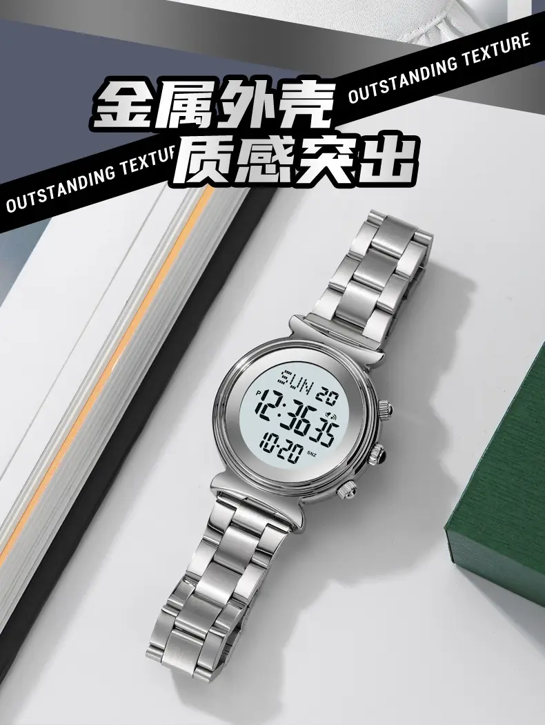 Gold Digital Women's Wristwatch with 180 Display — feature 8