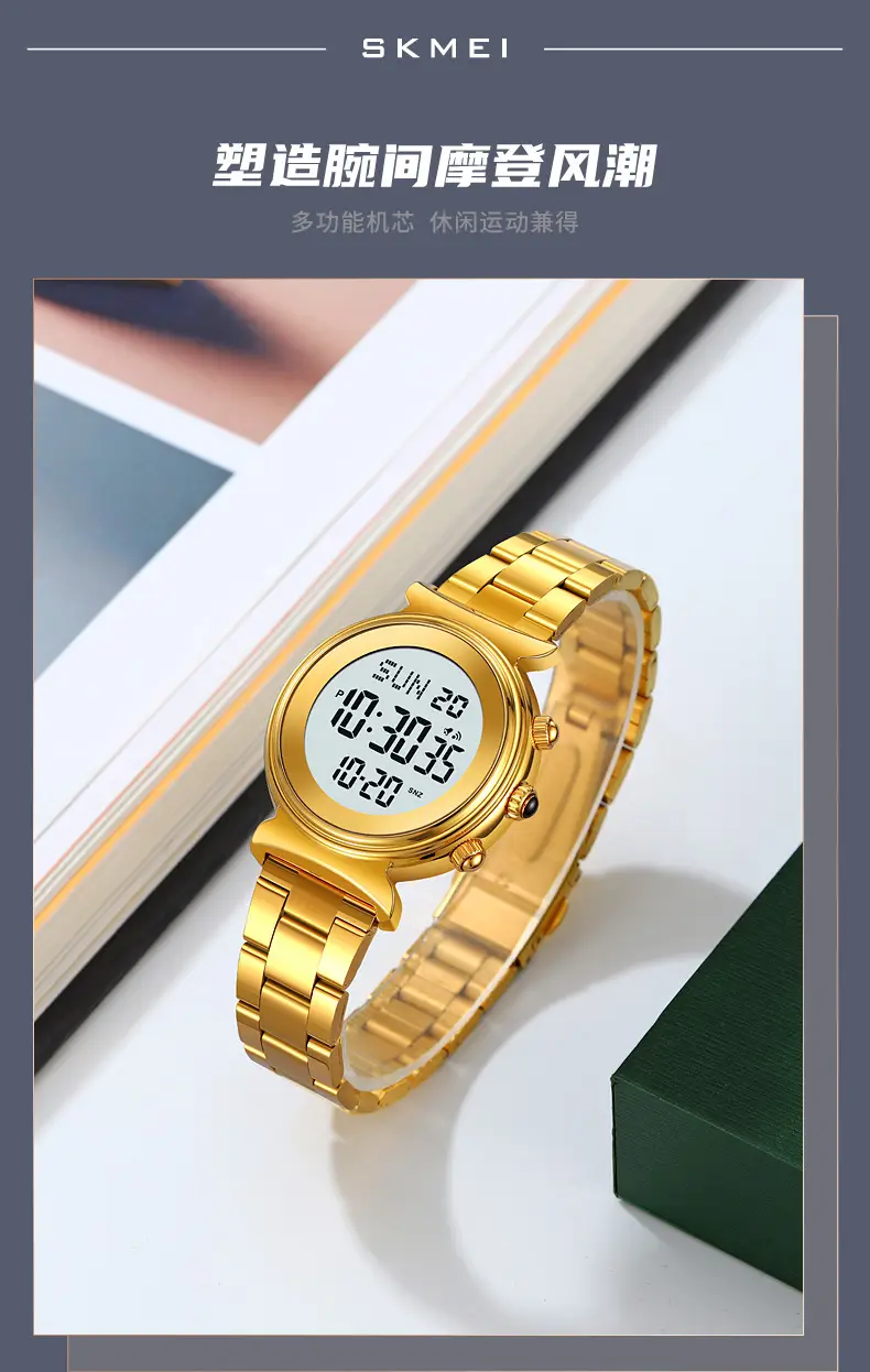 Gold Digital Women's Wristwatch with 180 Display — feature 9