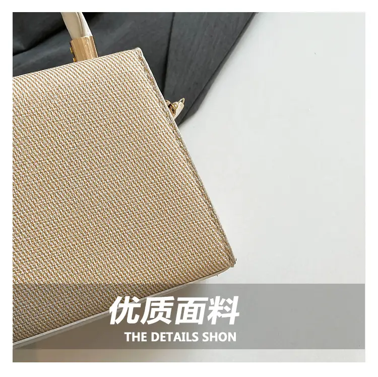 Orange & Beige Square Handbag with Lock Buckle — feature 5