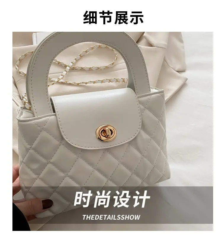 Korean Style Quilted Black & White Women's Bags — feature 3