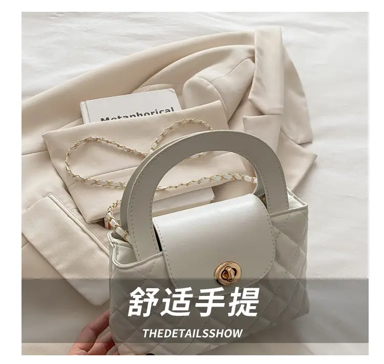 Korean Style Quilted Black & White Women's Bags — feature 4